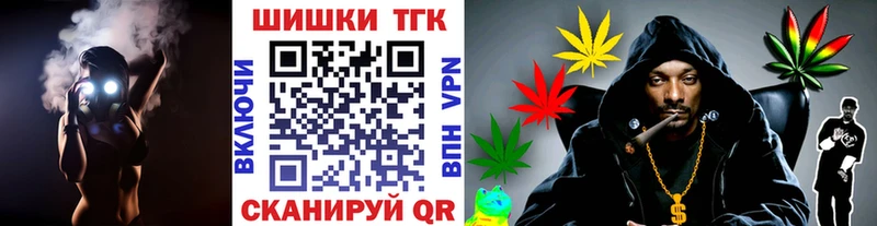 Купить наркотик аптеки Меленки Cocaine  Меф  ГАШ 
