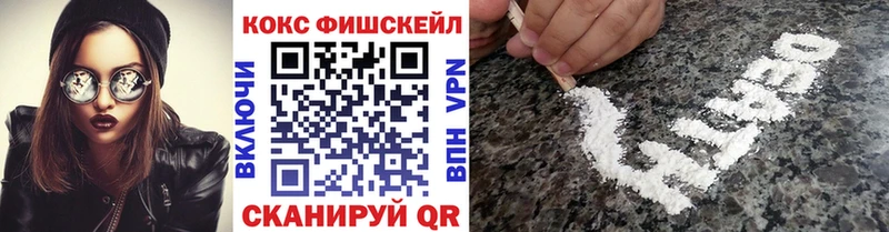 наркотики OMG ССЫЛКА Кокаин Колумбийский Меленки
