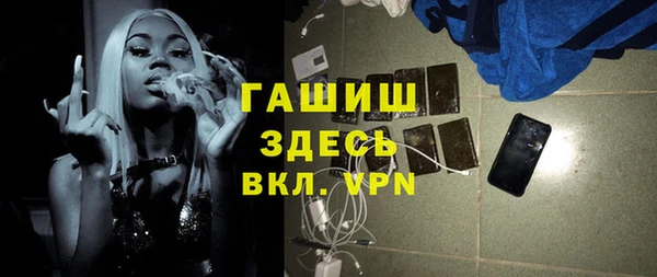 круглые Горнозаводск