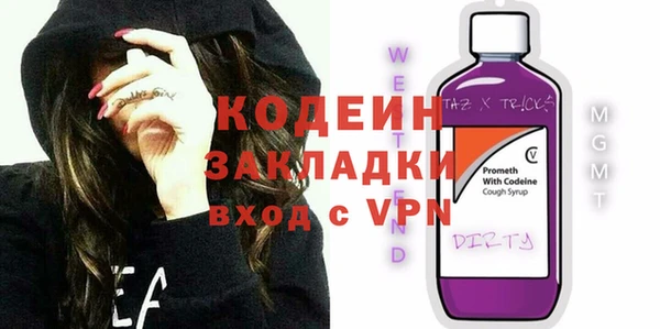 mdpv Горно-Алтайск