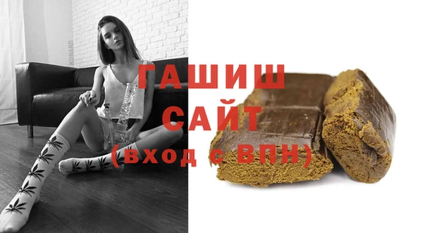 mdpv Горно-Алтайск