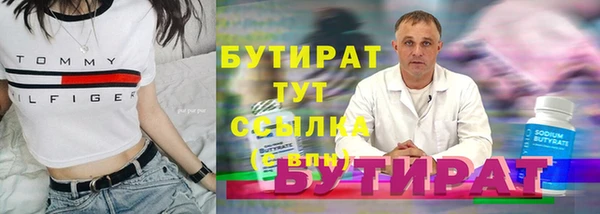 mdpv Горно-Алтайск