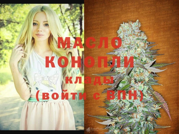 круглые Горнозаводск