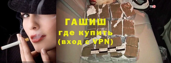 круглые Горнозаводск