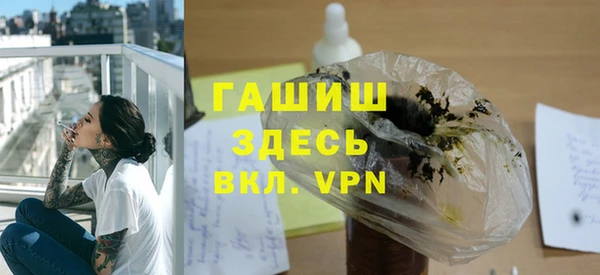 круглые Горнозаводск