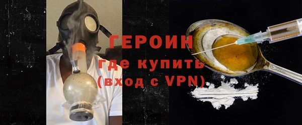 круглые Горнозаводск