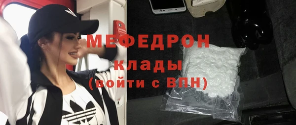 mdpv Горно-Алтайск