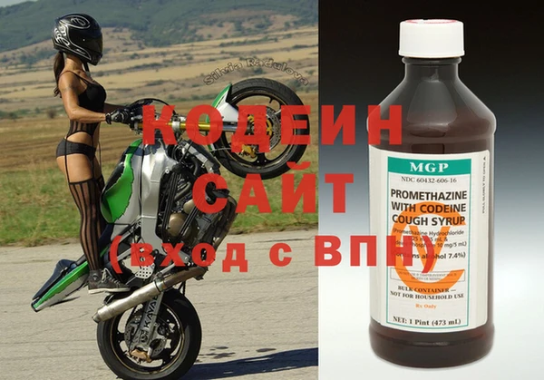 круглые Горнозаводск