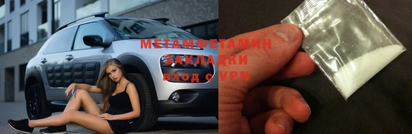 mdpv Горно-Алтайск