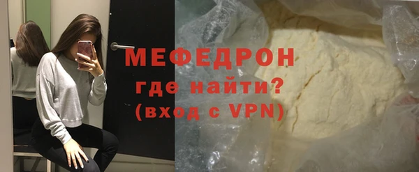 круглые Горнозаводск
