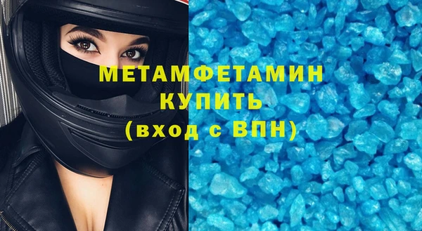 mdpv Горно-Алтайск