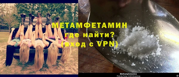 круглые Горнозаводск