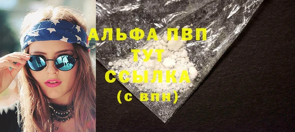 jwh Вязники