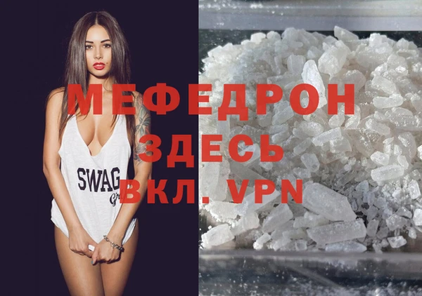 круглые Горнозаводск