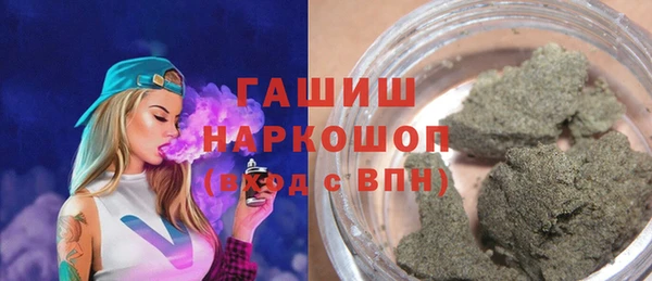 круглые Горнозаводск