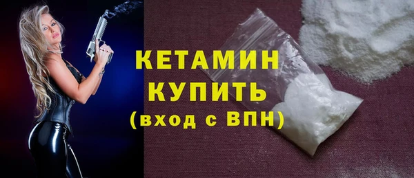 mdpv Горно-Алтайск