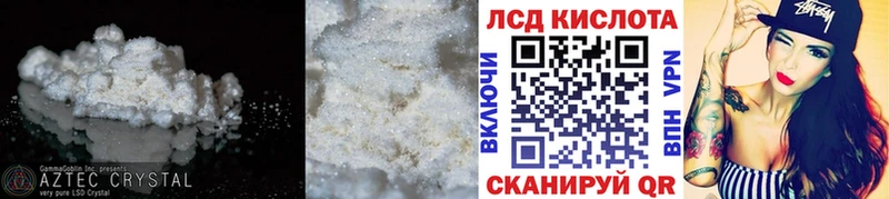 где можно купить наркотик  Меленки  ЛСД экстази ecstasy 